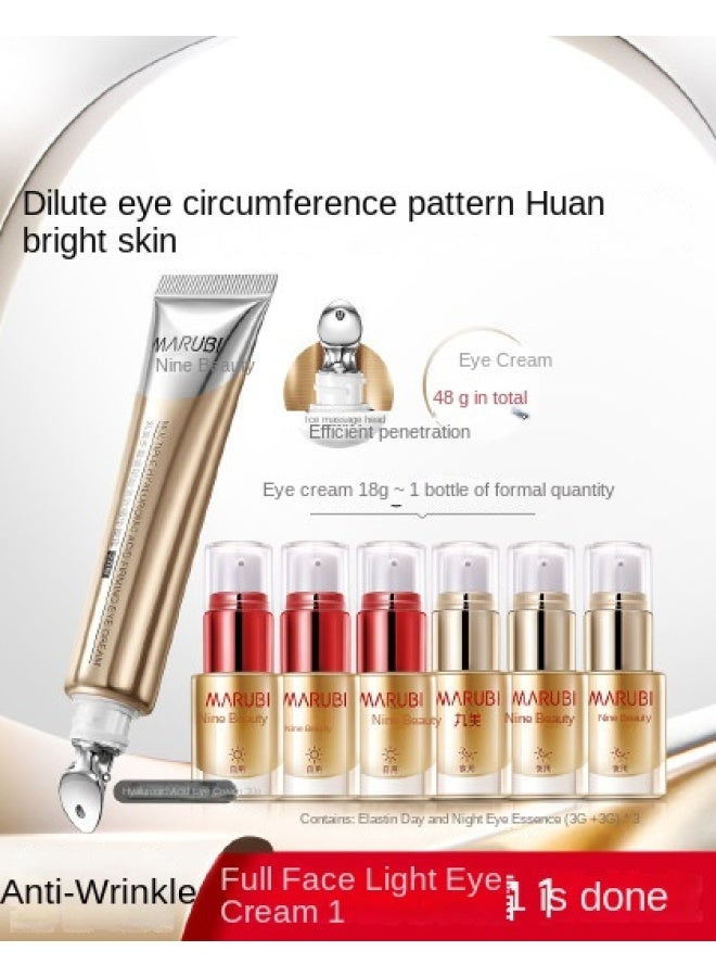 【هدية عيد الحب】 كريم العين بحمض الهيالورونيك - يقلل الخطوط الدقيقة وعلامات تقدم العمر حول العين، يضيء منطقة العين، يتضمن رأس تدليك، إجمالي 48 جرام - Image 2