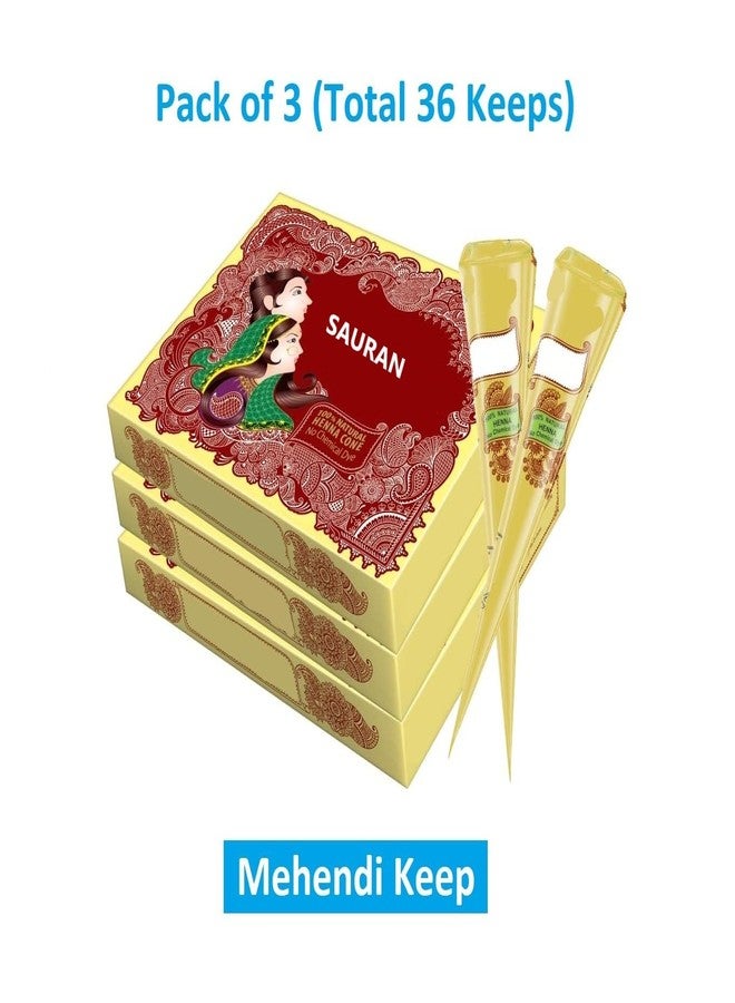 SAURAN سوران موقع قران يحافظ على مخاريط الحناء الطبيعية من دولهان لليدين - Image 2