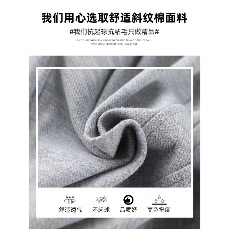 Sports Pants High Waist Casual Sweatpants Loose Straight Wide Leg Pants Autumn Apricot - Image 1