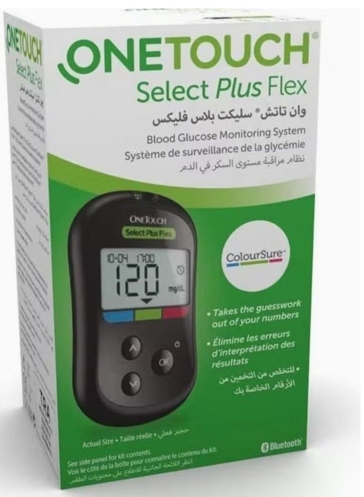 OneTouch Select Plus Flex Glucose Meter - Image 1