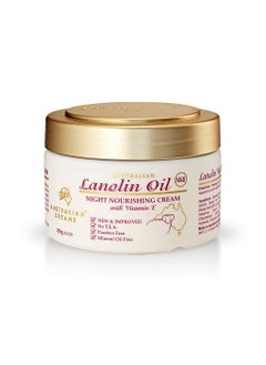 G AND M AUSTRALIAN CREAMS Australian Creams MkII 250g Lanolin Night 