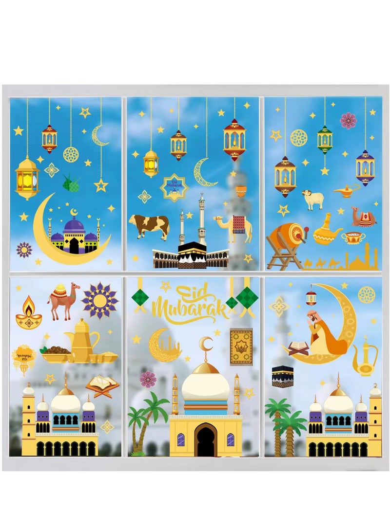 9 Sheets Ramadan Window Wall Decorative Stickers Electrostatic Removable Moon Stars Eid Mubarak Party Home Decoration  - Image 2
