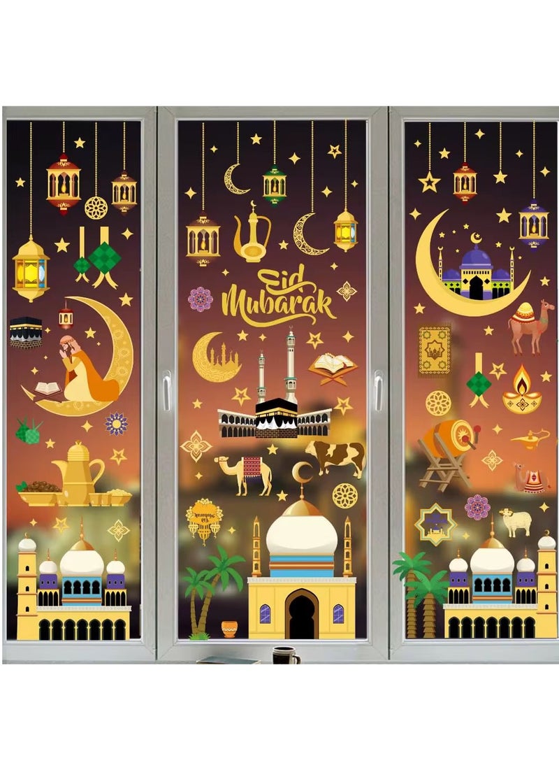 9 Sheets Ramadan Window Wall Decorative Stickers Electrostatic Removable Moon Stars Eid Mubarak Party Home Decoration  - Image 4