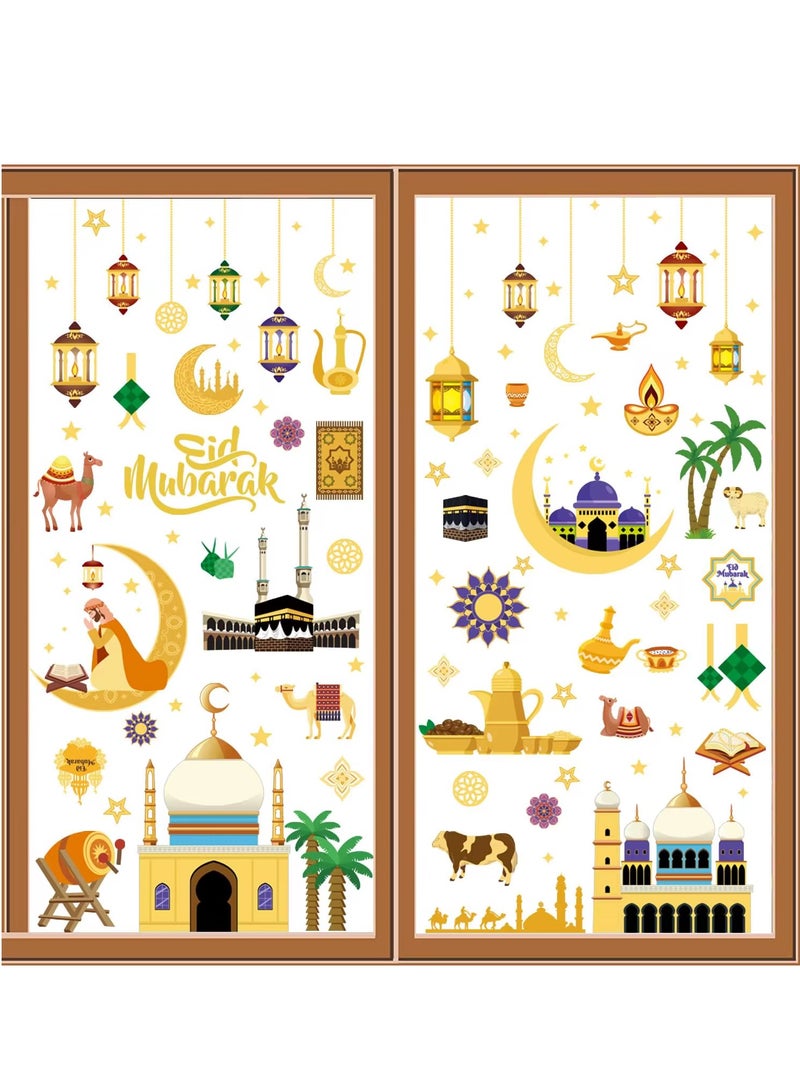 9 Sheets Ramadan Window Wall Decorative Stickers Electrostatic Removable Moon Stars Eid Mubarak Party Home Decoration  - Image 5