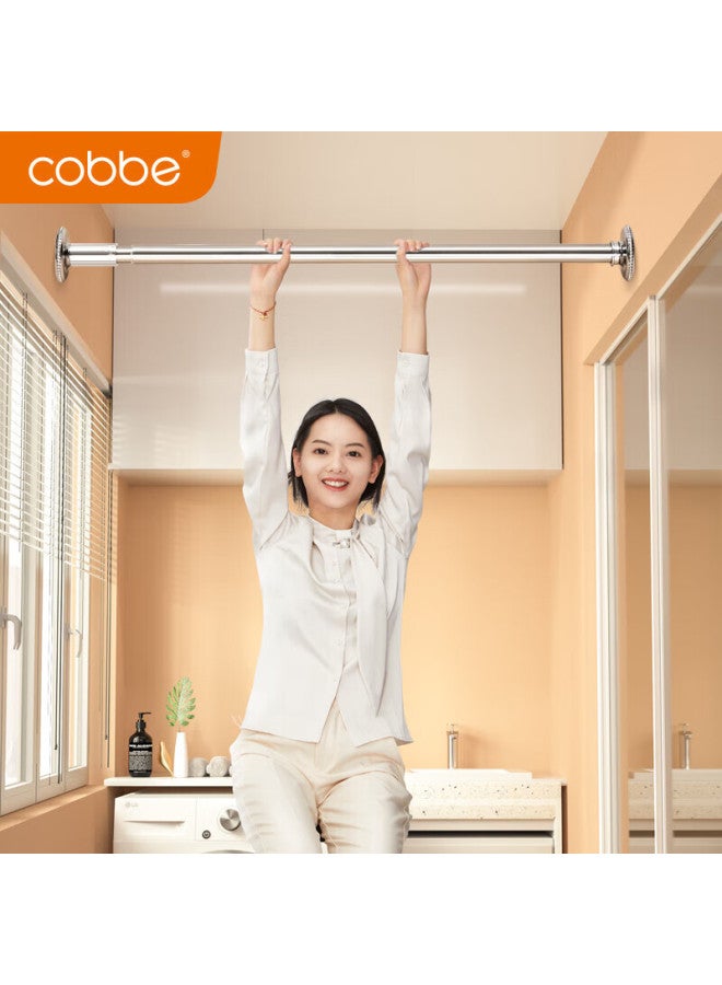 Cobbe No-drill Extendable Clothes Drying Rod, Balcony Horizontal Rod, Clothes Rack, Wardrobe Rod, Hanging Rod, Shower Curtain Rod, Support Rod, 70-115 - Image 2