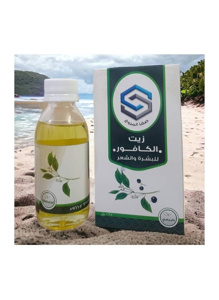 Safa Almurooj Camphor Oil – 100% Natural for Skin & Hair (125ml) - Image 1