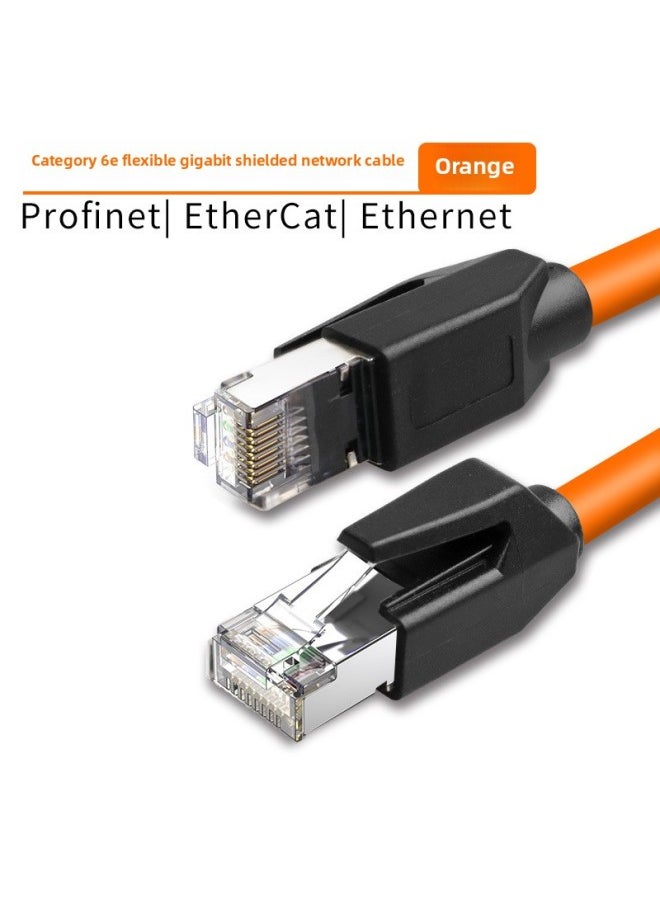 Generic Yongding Super 66 Gigabit Profinet Industrial Network Cable Servo EtherCAT High Flexible Drag Chain Shielding Finished Products-Color:Super Six Flexible 8 Core Double Shield Orange-Line Length:40 M  - Image 1