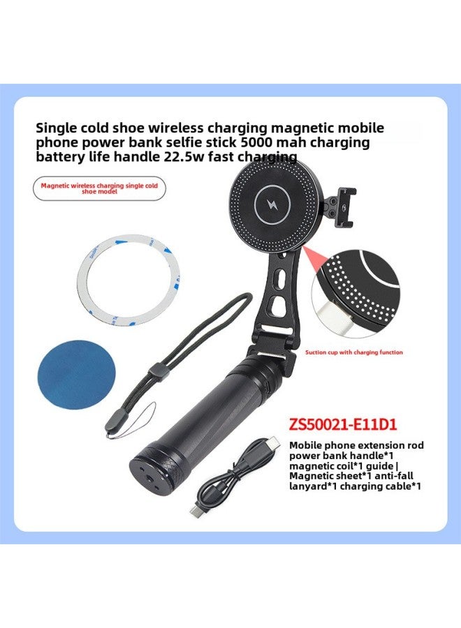BGNing Is Suitable For GOPRO13 Stone 360X4 And Other Sports Cameras Portable Mobile Power Carbon Fiber Selfie Stick-Color:246mm Long Magnetic Wireless Charging Single Cold Shoe Carbon Fiber Selfie Stick  - Image 1
