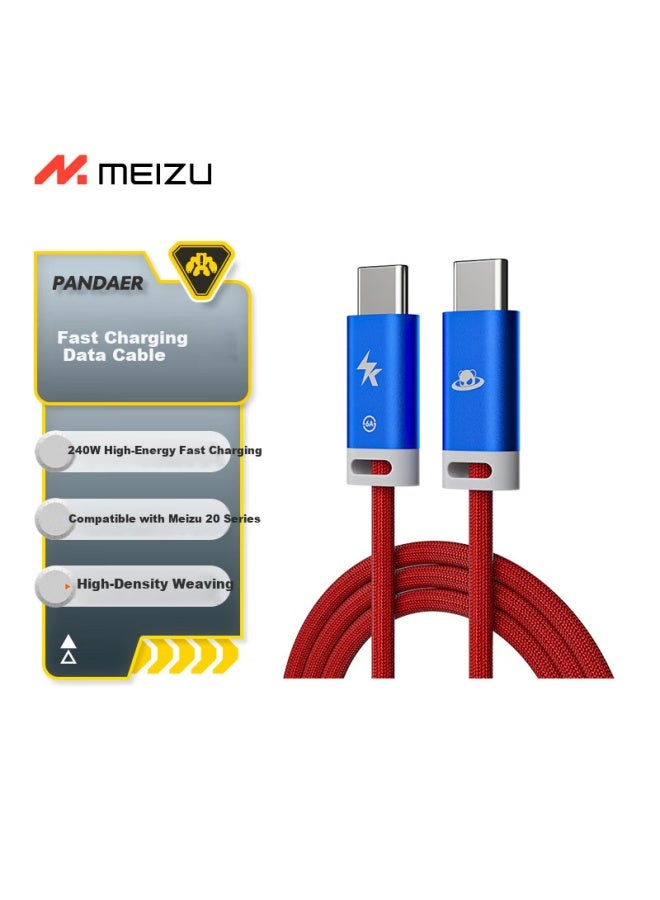 MEIZU Pandaer Lineking 240w/100w High-energy Fast Charging Data Cable Interstellar Courier 1.2m Support Pd3.1 Up To 6a For Phone/headphones/tablet One-line Access - Image 1