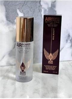 REAL BEAUTY Makeup setting spray from Real Beauty  - Image 1