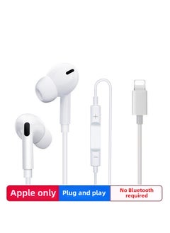 Wired Earphones Type-C In-Ear Control for Apple Huawei Third generation Pingguo plug plug and play [full function no Bluetooth required] installed with crystal box