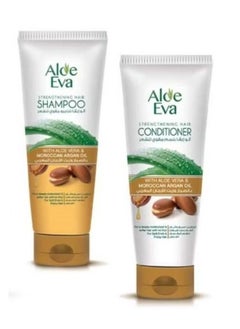 Strengthening Hair Shampoo + Conditioner with Aloe Vera and Moroccan Argan Oil Green2 X 230ml - pzsku/ZEE8EEE45ED7F348C88B5Z/45/_/1719261263/36b76b35-02f5-43ff-9559-4fa7f865ee29