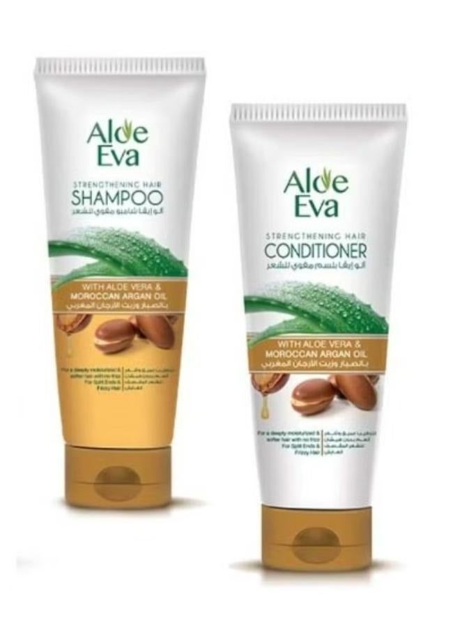 ألو إيفا شامبو مقوي للشعر + بلسم بخلاصة الصبار وزيت الارجان المغرب 230X2 مل - Image 1