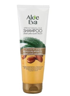 Strengthening Hair Shampoo + Conditioner with Aloe Vera and Moroccan Argan Oil Green2 X 230ml - pzsku/ZEE8EEE45ED7F348C88B5Z/45/_/1719261344/38b06759-2970-400c-a950-99788df70633