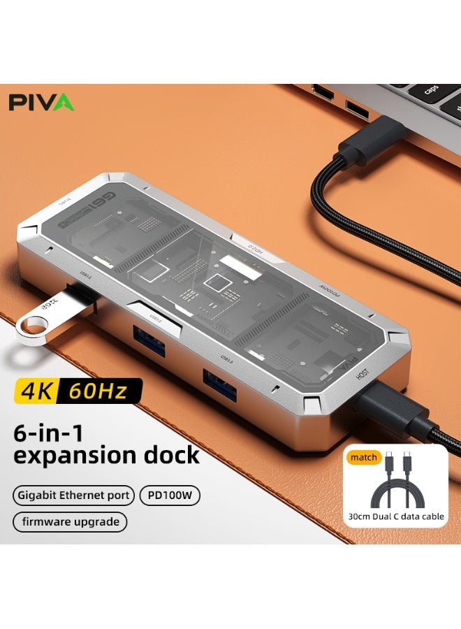 PIVA G61 6-in-1 Docking Station with 6 USB Ports is made of aluminum alloy, supports 4K60Hz, PD100W, USB 3.0, and Gigabit Ethernet RJ45, and is ideal for gamers and office workers. - Image 2