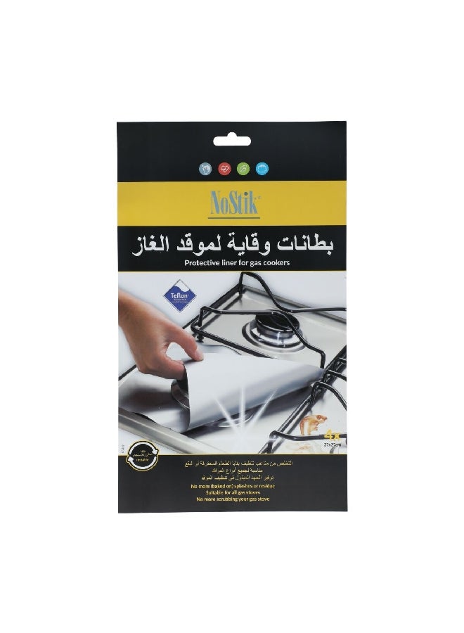 NOSTIK 4-Piece Square Nylon Protective Liner Set for Gas Cookers Grey 27 x 27 cm 1-CCC-153/TBC - Image 1