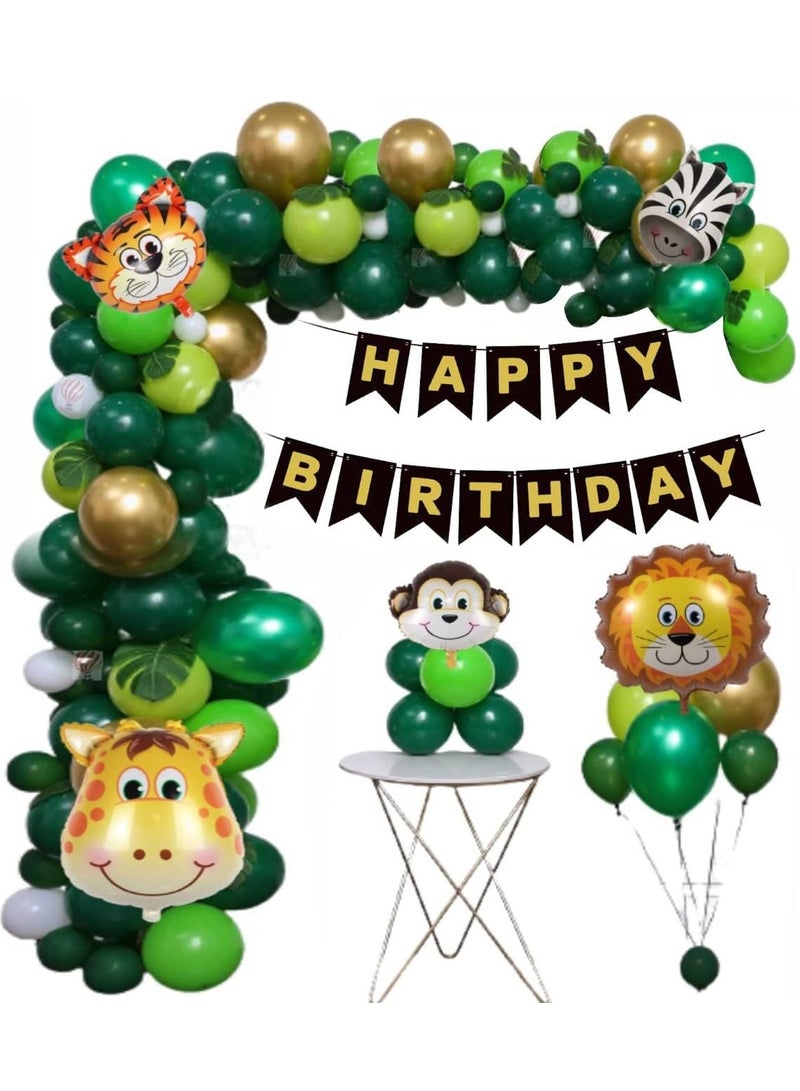 بالونات HK Balloons Jungle Animal Forest ديكورات حفلات أعياد الميلاد للأولاد - 104 قطعة كومبو - رقائق على شكل وجه حيوان الرايات، بالونات مطاطية من الكروم - زينة عيد ميلاد بموضوع الغابة - Image 1