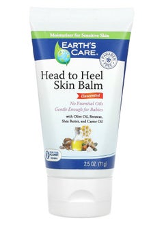 Head to Heel Skin Balm Unscented  2.5 oz (71 g) - pzsku/ZEE8F63560A2AD0767C5BZ/45/_/1731327158/16978cf9-079c-4981-a958-75ac64ad481f