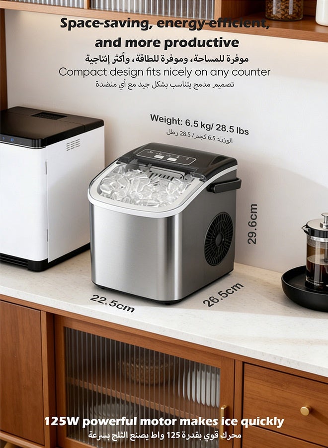 Sunbath Ice Maker Machine with Handle, Portable Ice Makers Countertop, Auto-Cleaning Ice Machine with Basket and Scoop, 9 Ice Cubes in 6 Mins,26lbs in 24Hrs, for Home//Party/Kitchen/Camping/RV, Stainless, 2 Sizes Ice Cubes, Energy and Space Saving, with Two ice cube trays - Image 4
