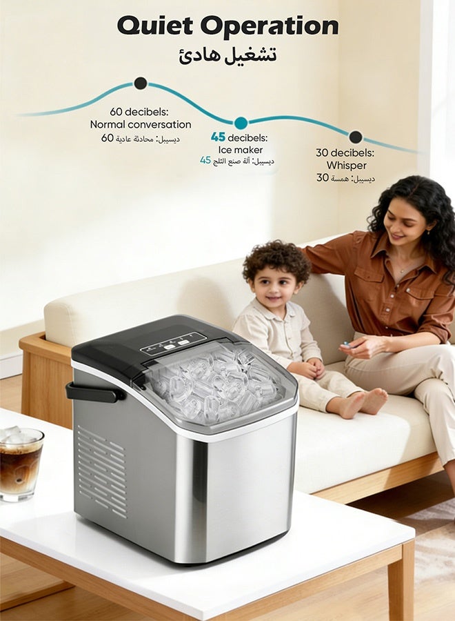 Sunbath Ice Maker Machine with Handle, Portable Ice Makers Countertop, Auto-Cleaning Ice Machine with Basket and Scoop, 9 Ice Cubes in 6 Mins,26lbs in 24Hrs, for Home//Party/Kitchen/Camping/RV, Stainless, 2 Sizes Ice Cubes, Energy and Space Saving, with Two ice cube trays - Image 5