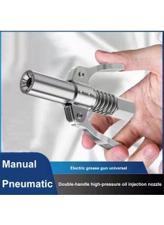 Digital Craft Digital Craft Grease Gun Coupler 10000 PSI LeakFree Grease Nozzle Two Press Quick Release Grease Oil Pump Tip Easy To Push Lubrication Tool  - Image 3