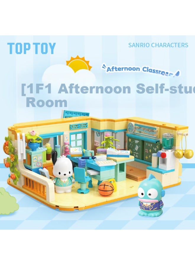 Top Toy Sanrio Family College Series Assembly Building Blocks Melody Big Ear Dog Children's Toy Girls Birthday Gift - Image 2