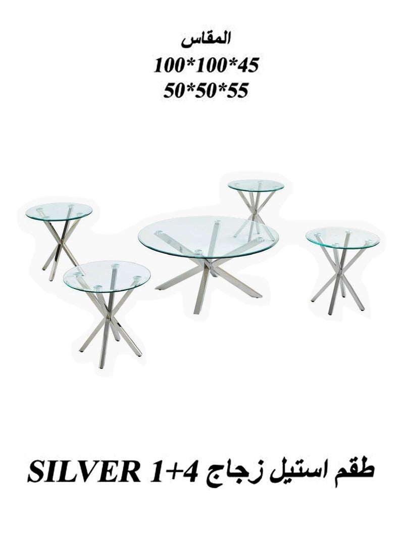 Living طقم طاولة مكون من 5 قطع بتصميم سطح زجاجي 100*100*45 سم  - Image 1