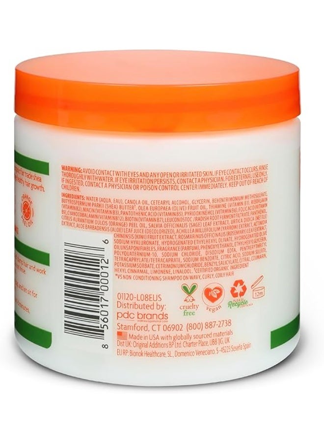 Cantu Shea Butter Styling Cream 453g - Image 2