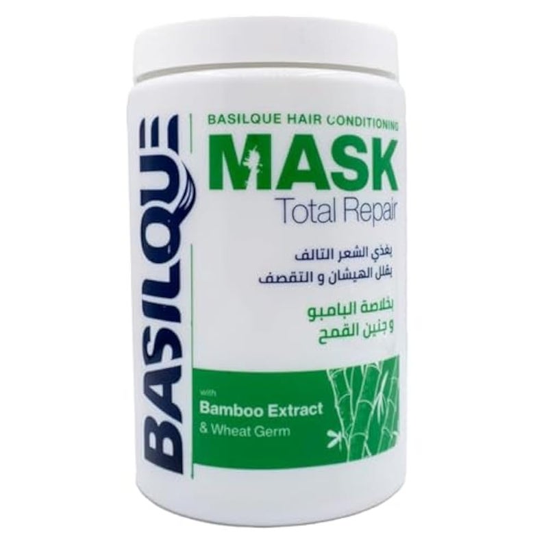 Basilque Hair Conditioning Mask Total Repair With Bamboo Extract&Wheat Germ-1000gm - Image 1