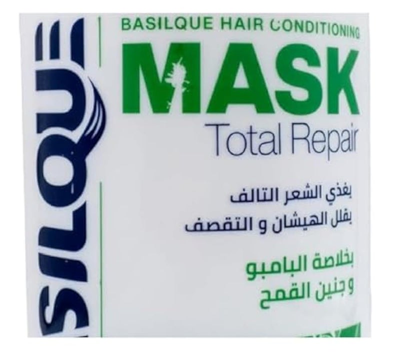 Basilque Hair Conditioning Mask Total Repair With Bamboo Extract&Wheat Germ-1000gm - Image 2