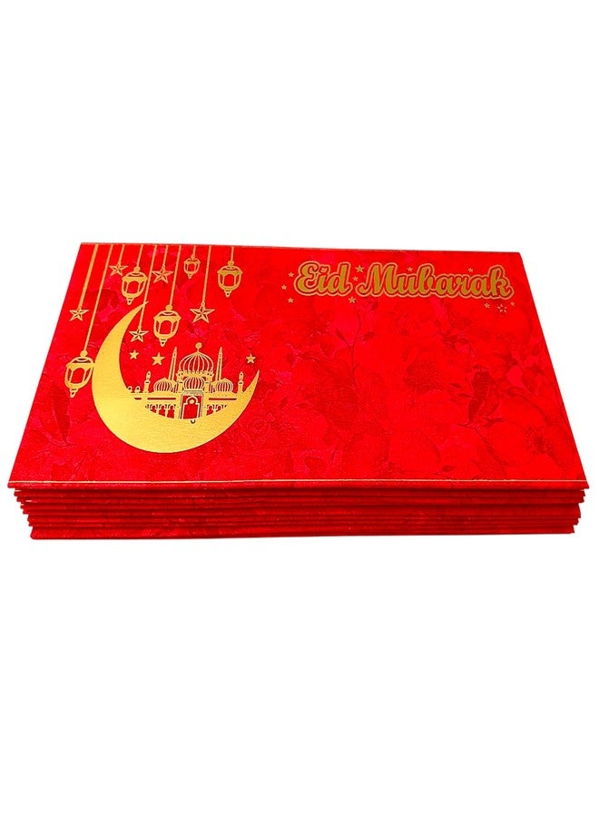 Unwrap Delights Pack of 10 Pcs Eid Mubarak Envelope For Eid (Floral) Envelope (Each Color 2pcs) Envelopes - Image 3