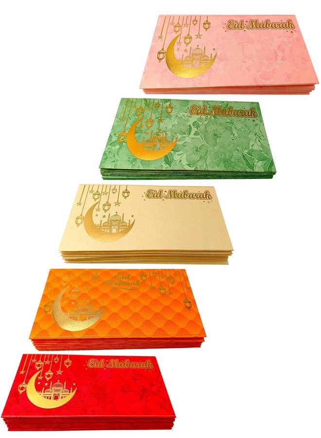 Unwrap Delights Pack of 10 Pcs Eid Mubarak Envelope For Eid (Floral) Envelope (Each Color 2pcs) Envelopes - Image 1