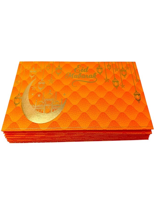 Unwrap Delights Pack of 10 Pcs Eid Mubarak Envelope For Eid (Floral) Envelope (Each Color 2pcs) Envelopes - Image 5
