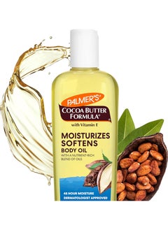 Palmer'S Cocoa Butter Formula Moisturizing Body Oil 250Ml