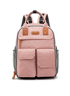 Diaper Bag Backpack, Multifunction Waterproof Travel Back Pack Maternity Baby Nappy Changing Bags Pink