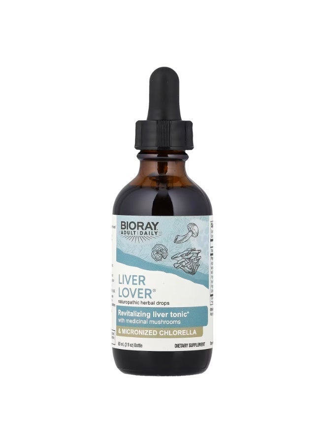 BIORAY Liver Lover®, Revitalizing Liver Tonic, 2 fl oz (60 ml) - Image 5