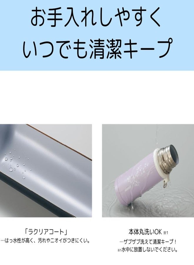 Zojirushi Thermal Stainless Vaccum Bottle 0.2 liter ( 6.8 oz. ) | SS-PC20-VV Purple Pink (Japan Import) - Image 4