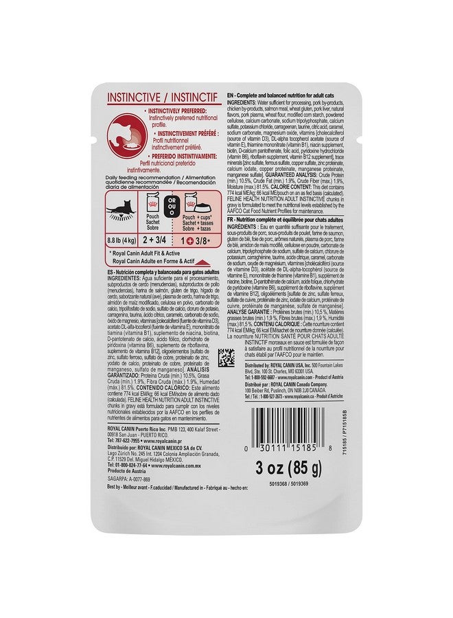 رويال كانين طعام القطط البالغة من Instinctive Chunks In Gravy، كيس 3 أونصة (12 كيسًا) - Image 3