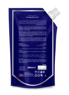 Cool & Cool Cool & Cool Travelling Shower Gel Grow & Glow 500ML – Antibacterial, Refreshing & Moisturizing Gel with Vitamin E for Body and Face  - Image 2