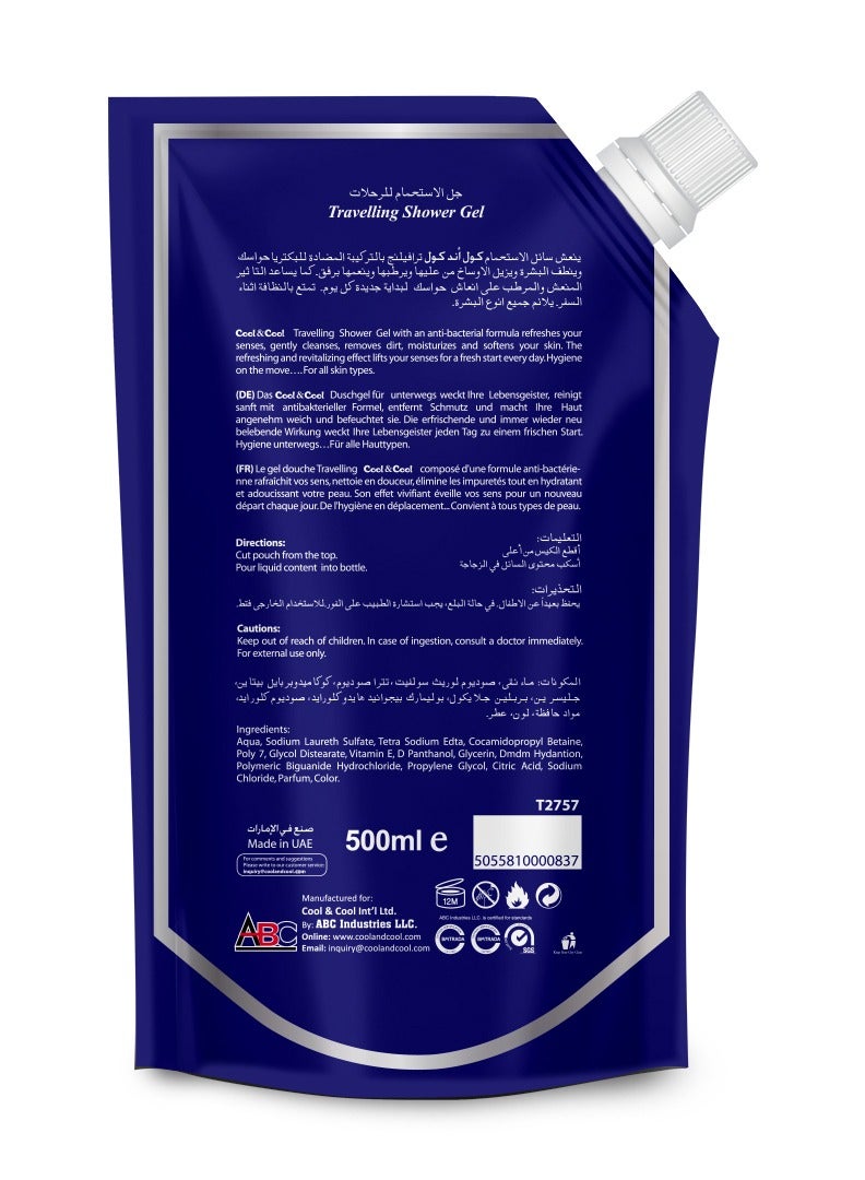 كول اند كول جل الاستحمام كول آند كول المتنقل ينمو ويتوهج 500 مل - جل مضاد للبكتيريا ومنعش ومرطب مع فيتامين E للجسم والوجه - Image 2