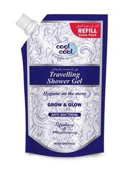 Cool & Cool Cool & Cool Travelling Shower Gel Grow & Glow 500ML – Antibacterial, Refreshing & Moisturizing Gel with Vitamin E for Body and Face  - Image 1