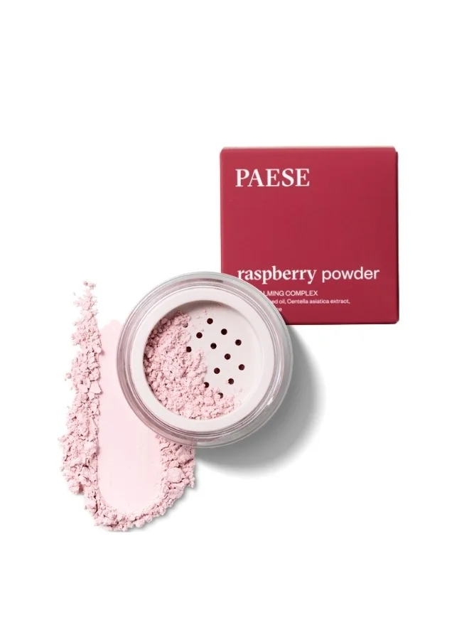 بيز Raspberry Powder