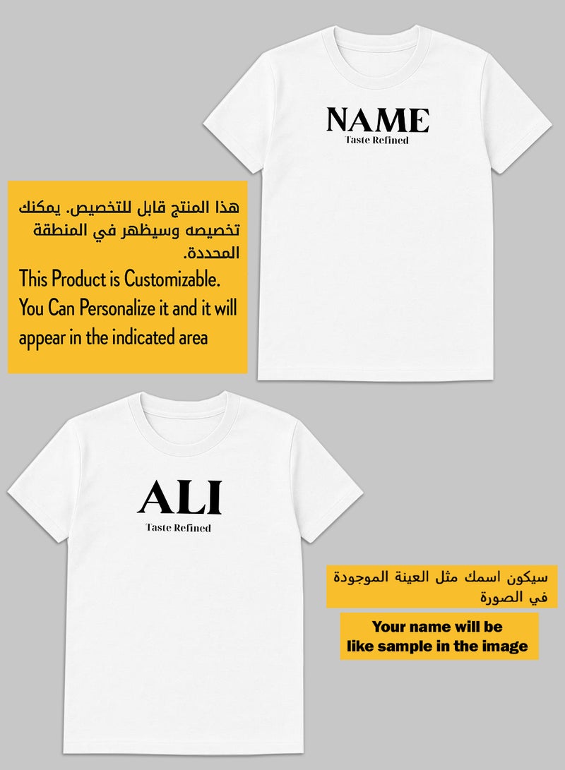 لوحة تيشيرت قطن قابل للتخصيص باسمك مع تصميم عبارة إنجليزية ذوق رفيع - Image 2