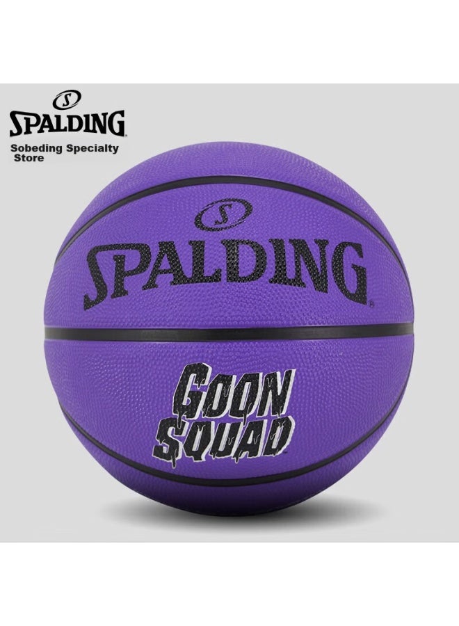 Spalding Air Basketball Hoop, Movie No. 7 Basketball, Rubber, Indoor And Outdoor, 84-599Y - Image 1
