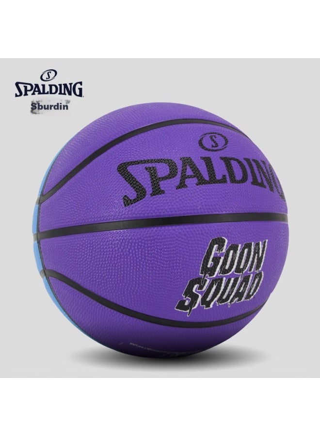 Spalding Air Basketball Hoop, Movie No. 7 Basketball, Rubber, Indoor And Outdoor, 84-599Y - Image 5