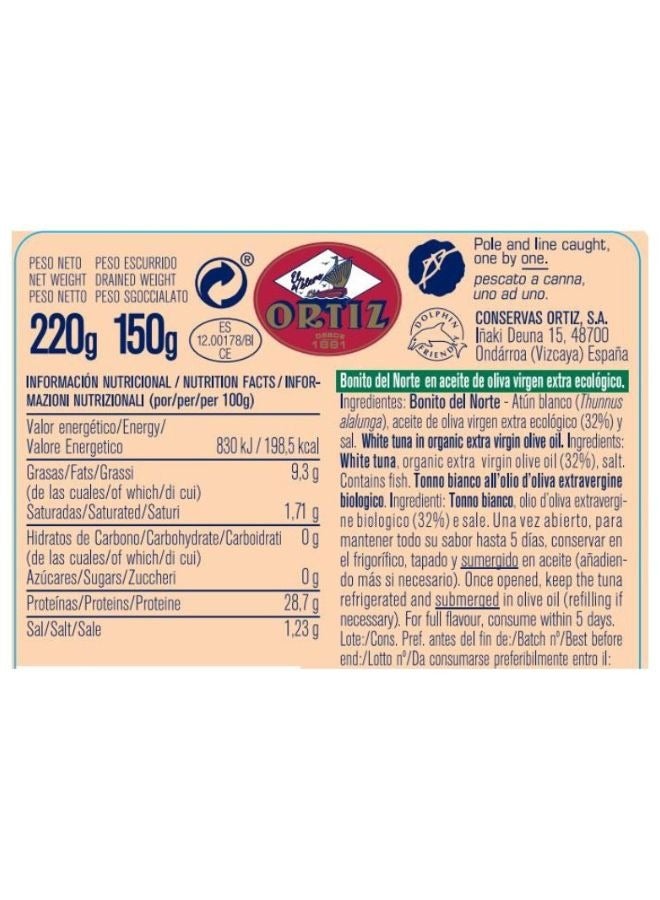 ORTIZ White Tuna In Extra Virgin Olive Oil Jar - Image 2