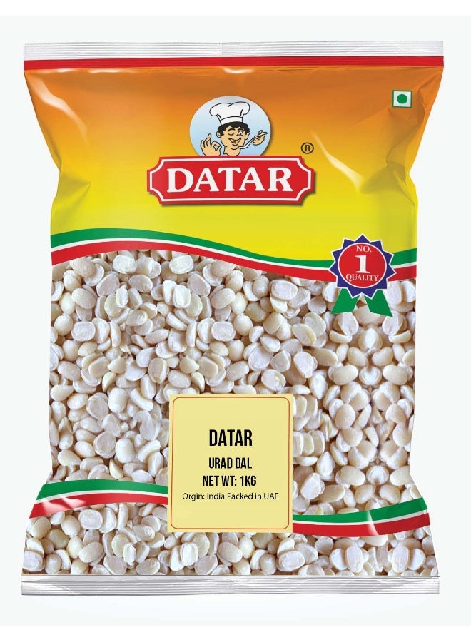 Urad Dal - Without Skin