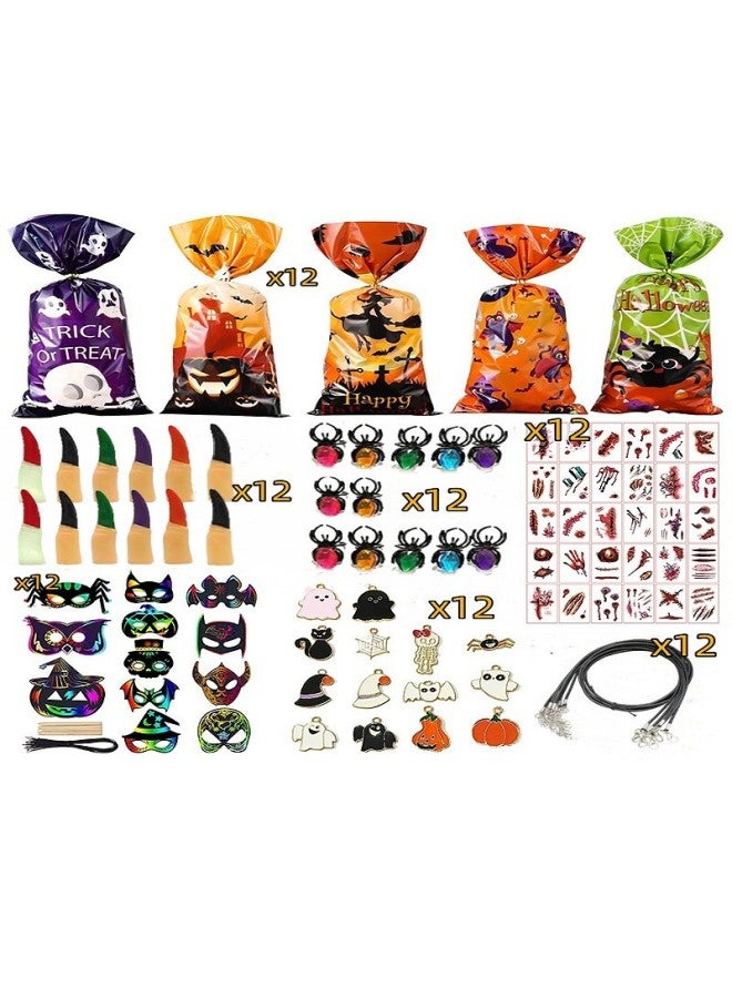 Loquat Party Gift Toy Combination Set Pumpkin Spider Skull Ghost Festival Classroom Prizes-Color:XT-43-1 - Image 1