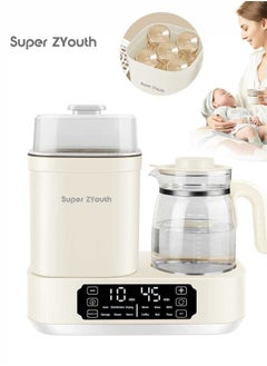 Super ZYouth 7 IN 1 Baby Bottle Sterilizer, Multifunctional Infant  Bottle Warmer, Sterilizer, Dryer and Steamer  with Timing, Smart Temp Controller, Heating Baby Food Milks, for Baby Bottles, Pacifiers  - Image 1