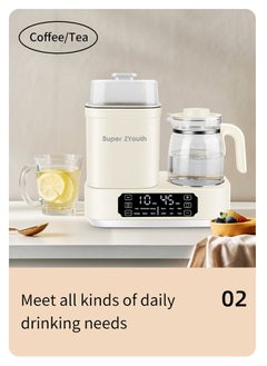Super ZYouth 7 IN 1 Baby Bottle Sterilizer, Multifunctional Infant  Bottle Warmer, Sterilizer, Dryer and Steamer  with Timing, Smart Temp Controller, Heating Baby Food Milks, for Baby Bottles, Pacifiers  - Image 5